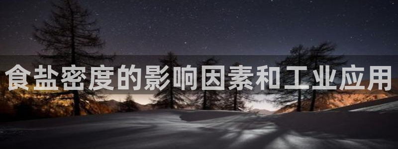 威九国际app客服电话号码