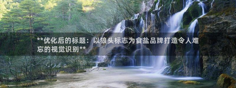威九国际78免下载
