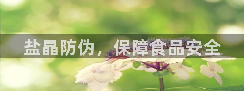 威九国际游戏入口