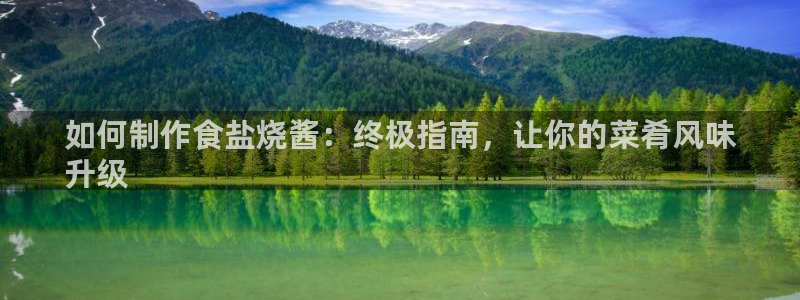 威九国际v96BET