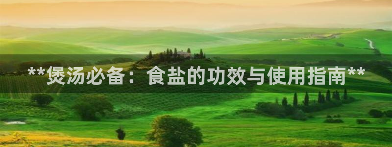 威九国际小剧场