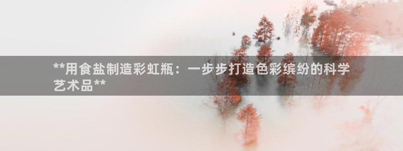 威九国际哪国的