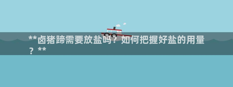 威九国际78mb玩法