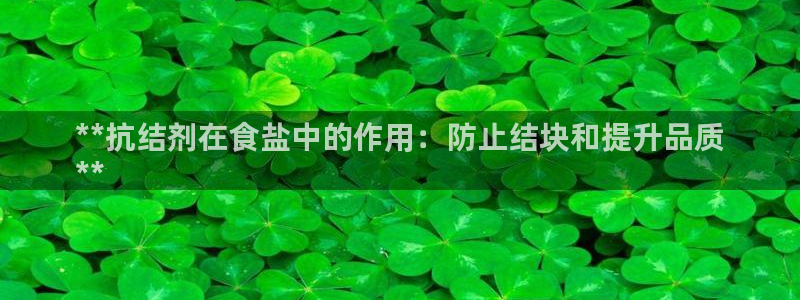 威九国际合作伙伴有哪些