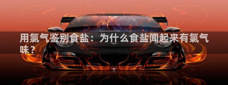 威九国际精彩推荐怎么样