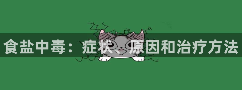 威九国际网站经常打不开