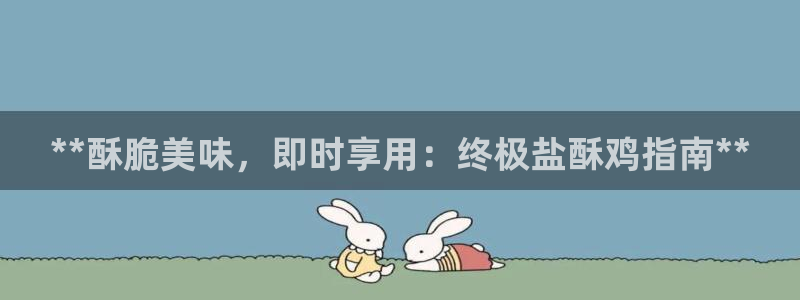 威九国际清砖码头在哪