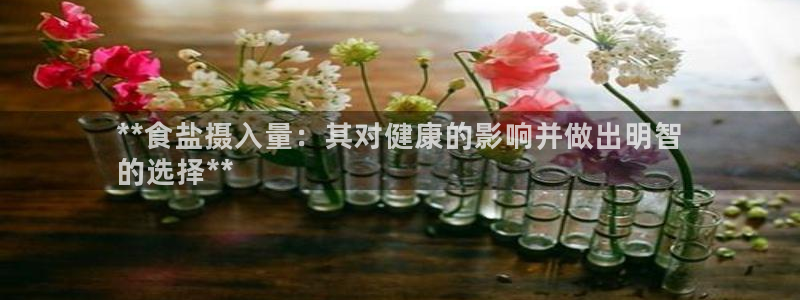 威九国际免费网络站