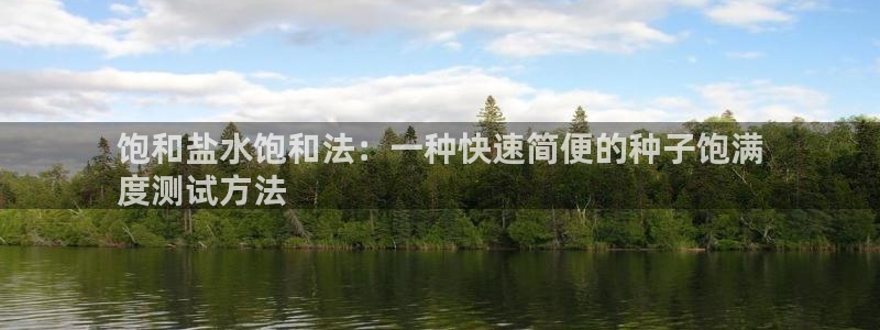78mapp威九国际免费官方版下载