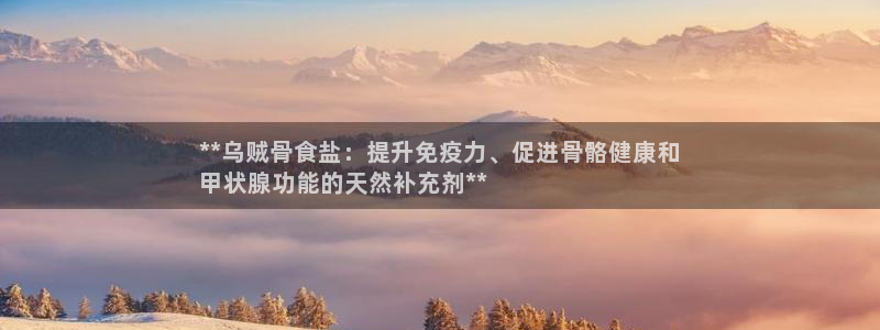 威九国际可以提现吗