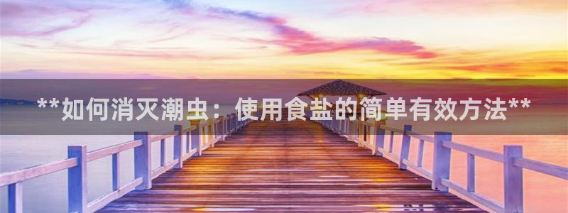 威九国际HP