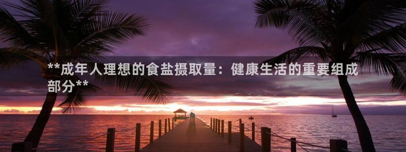 威九国际理论片最经典十首歌曲