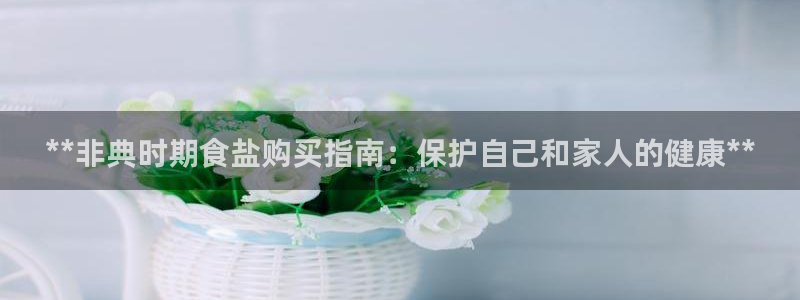 威九国际可以提现吗