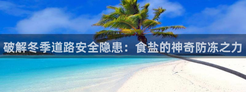 威九国际官方下载