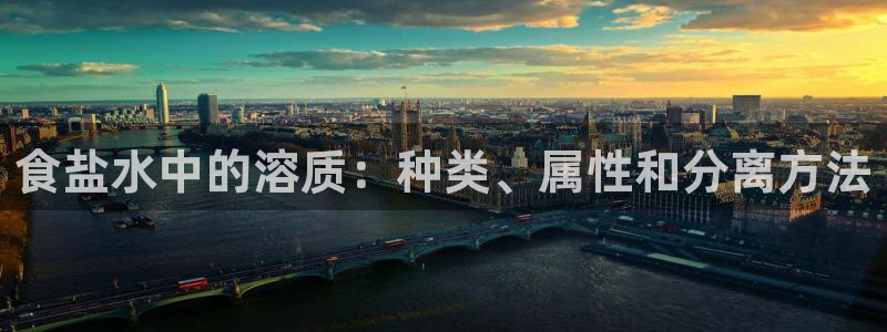 威九国际HP