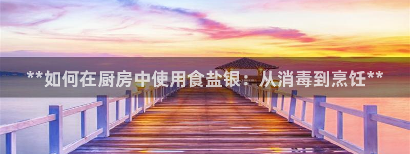 威九国际网站客服电话多少啊