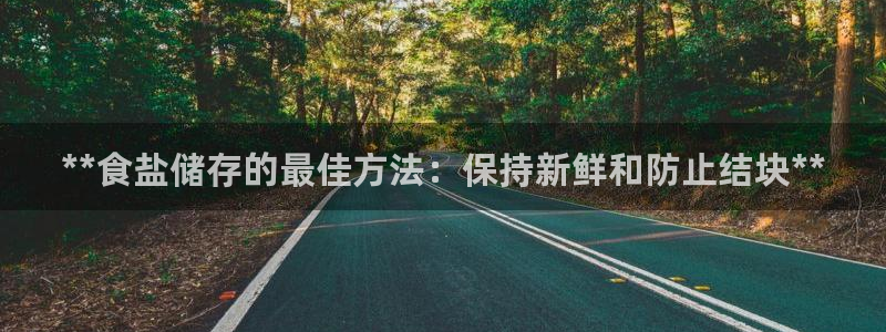 78.m威九国际官网版