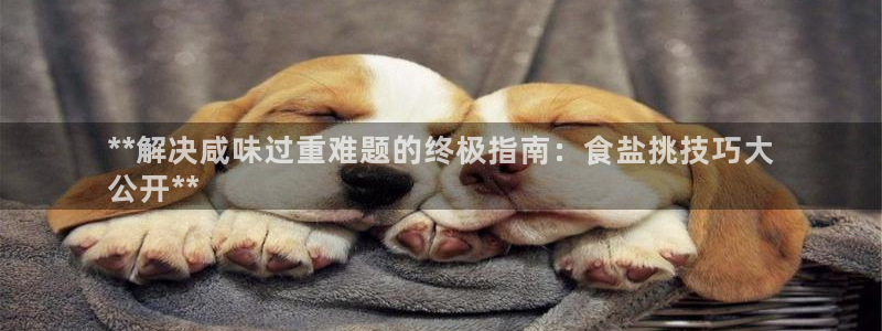 威九国际取款