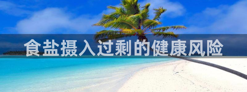 威九国际78mob官网版