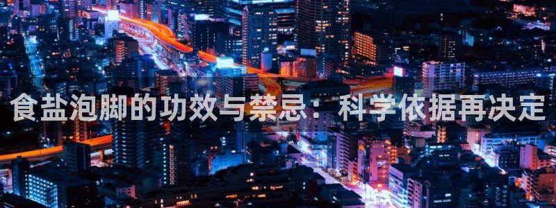 威九国际网站进入客服中心了吗
