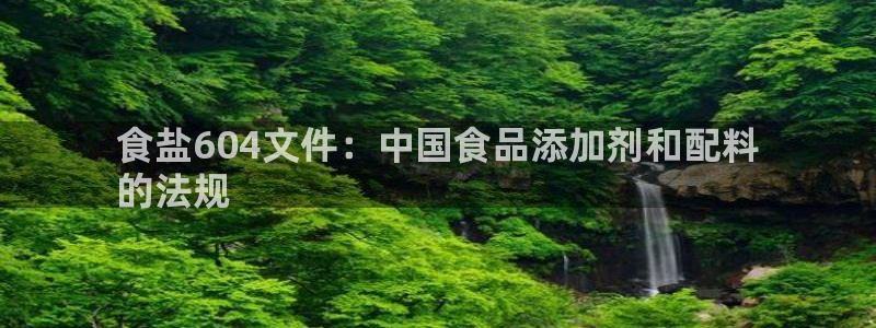 威九国际坑人的嘛