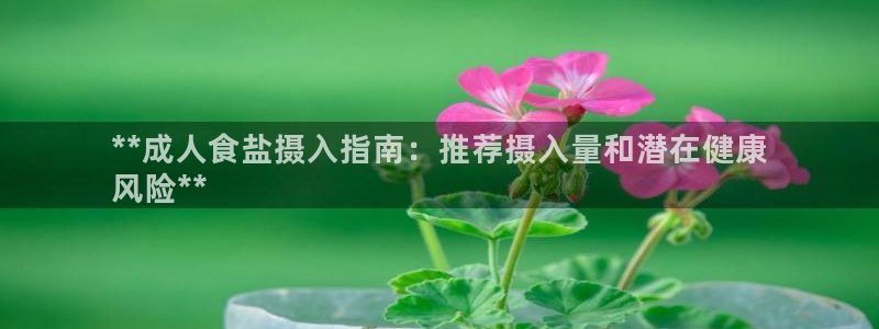 威九国际取款不会被骗吧