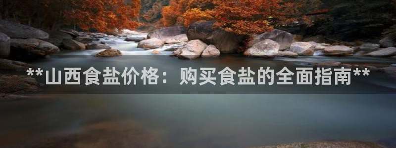 威九国际精免费下载