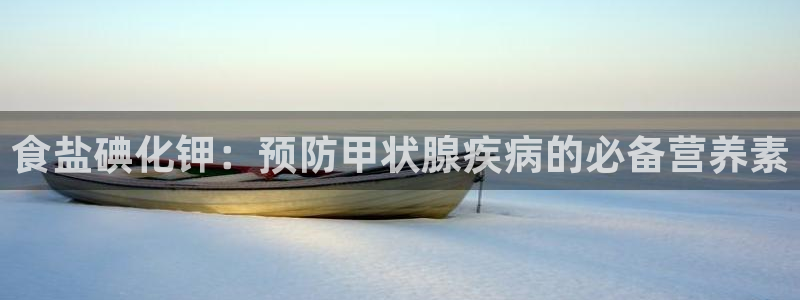 威九国际78mob游戏亮点