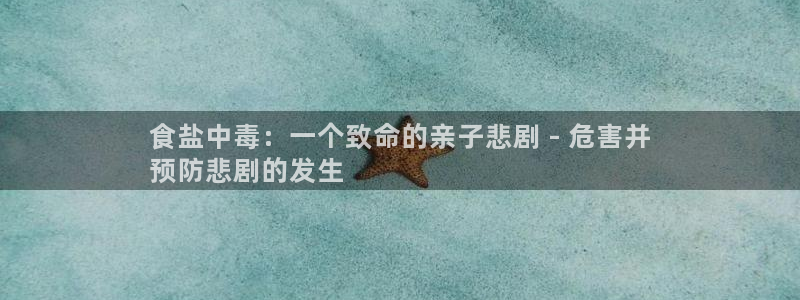 威九国际韩国