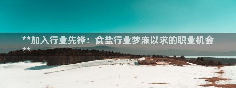 威九国际最新