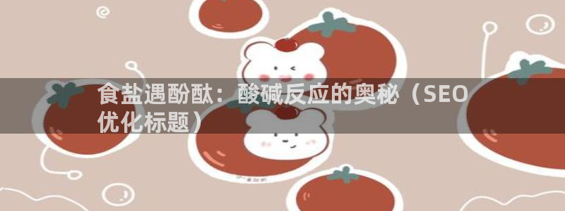 78mapp威九国际媒体