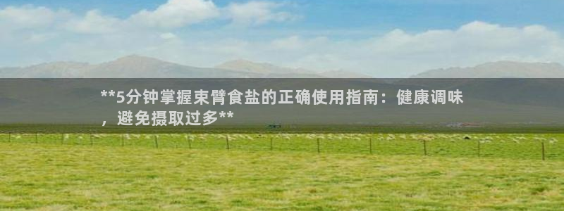 78mppt威九国际