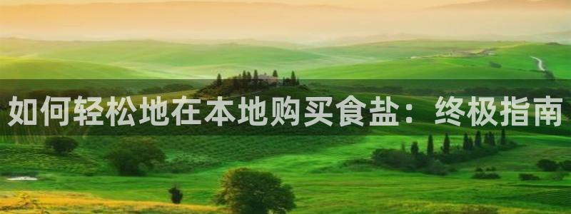 威九国际官方下载