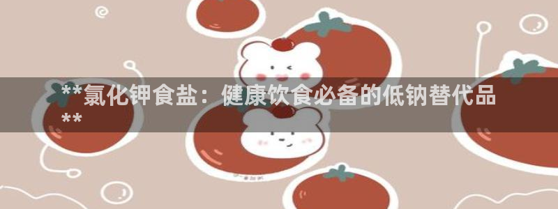 威九国际Sxsx