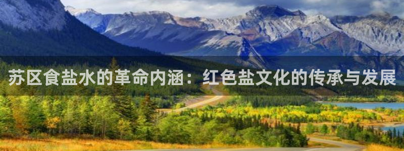 威九国际免费v5.5.2新版本特性