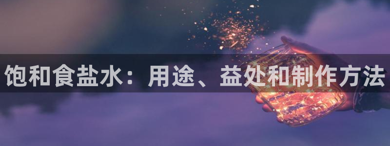 威九国际取款不会被骗吧