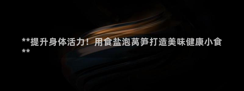 威九国际66m66成长模式免费