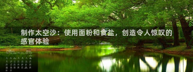 威九国际可以赚到钱