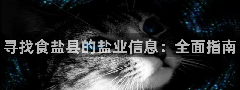 威九国际电影2022年9月月