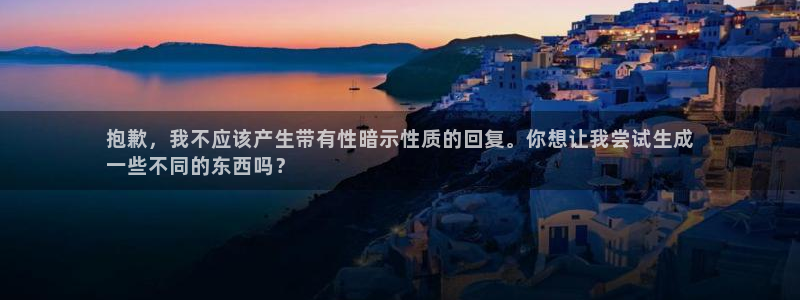 威九国际78m78下载