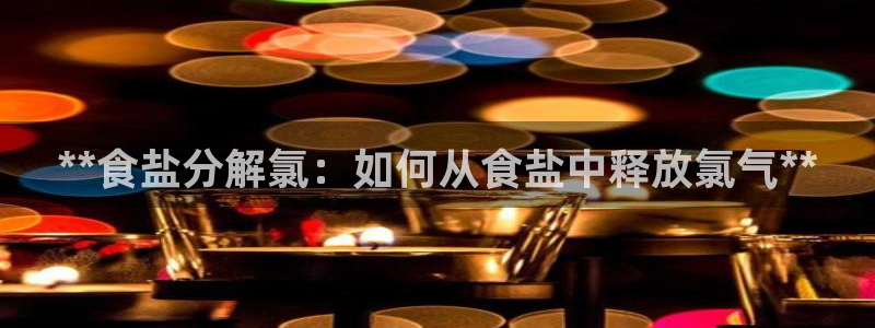 威九国际女演员好漂亮