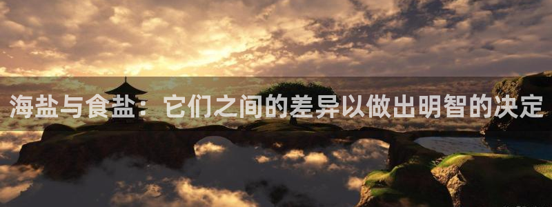 威九国际app客服电话号码
