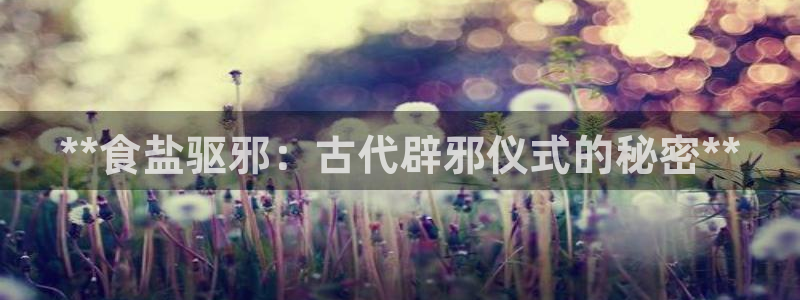 78mapp威九国际免费官方版下载