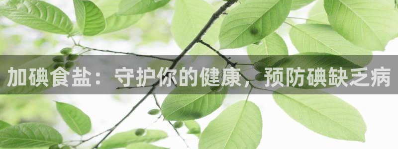 威九国际78mb玩法