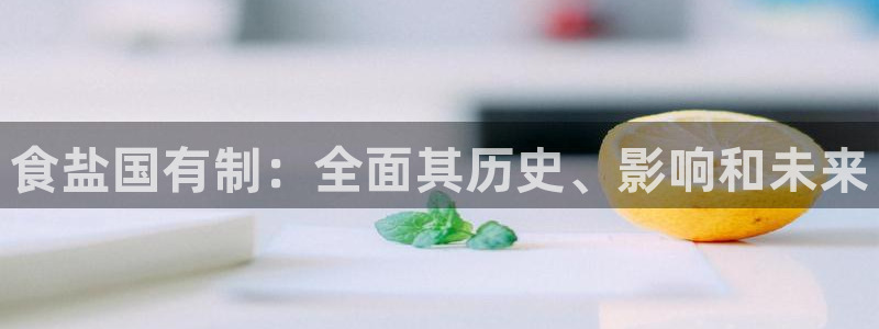 威九国际留学