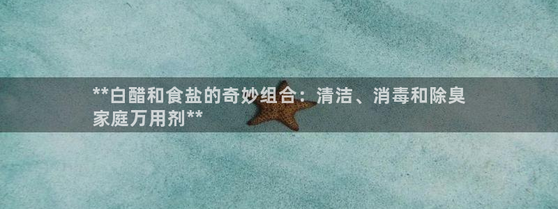 威九国际66m66m