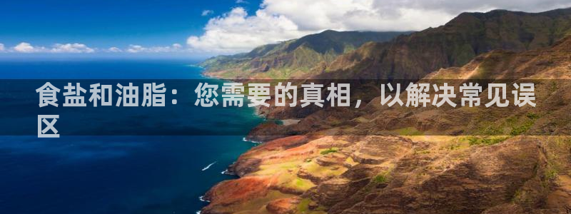 威九国际免费