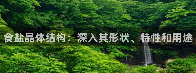 威九国际78mb玩法