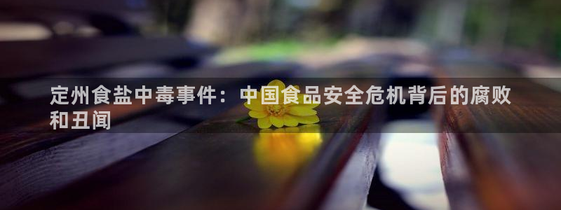 威九国际客服电话是多少
